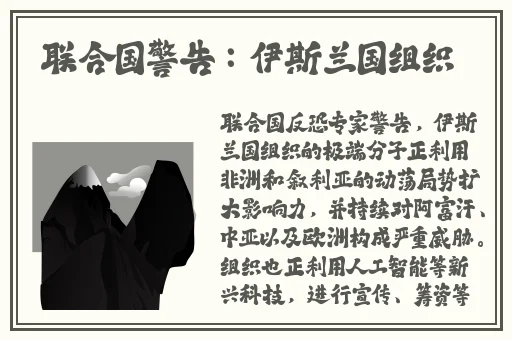 a4yy万利达首播影院官网