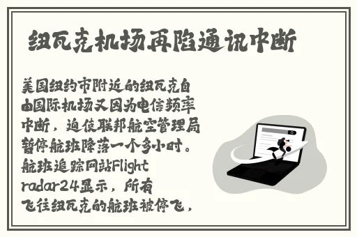 免费网站W.W.W正能量